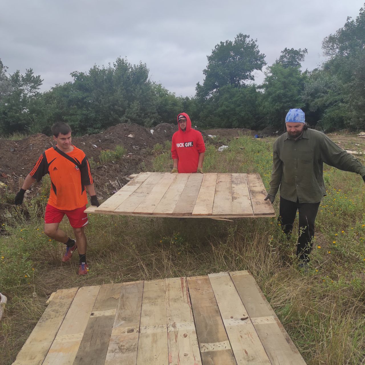 Зміцнення обороноздатності України