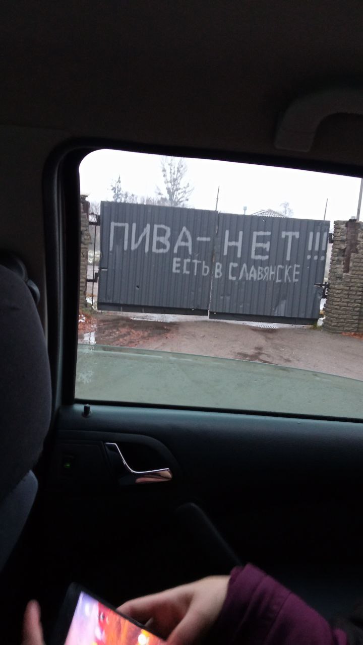 Виїзд до Ізюма - зображення 9