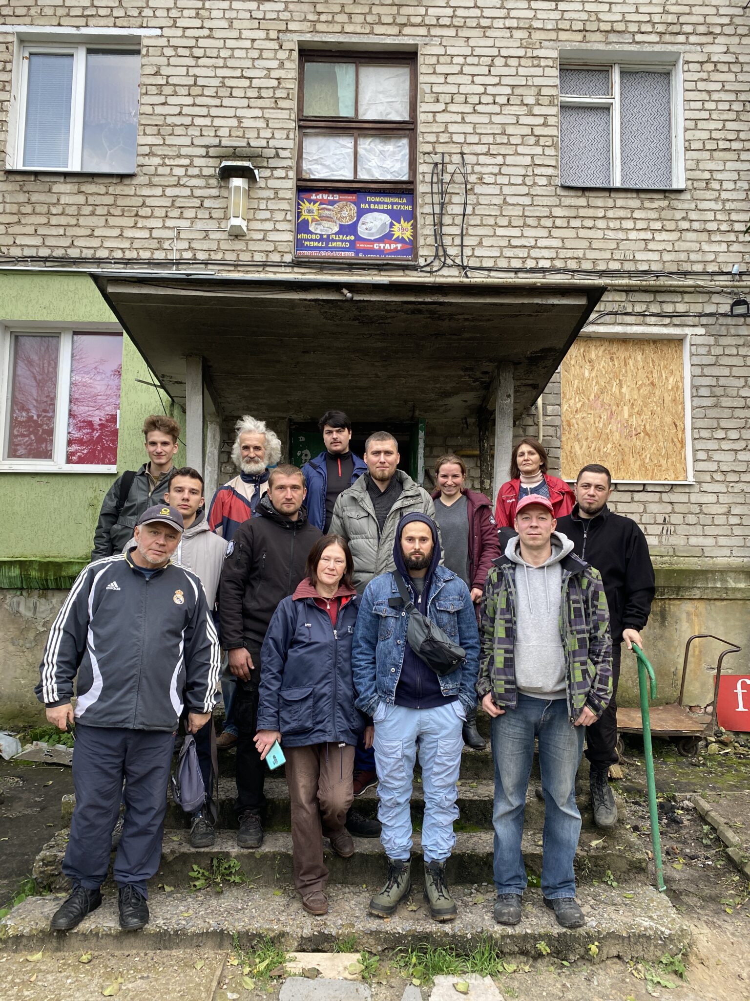 Зруйнований Ізюм - зображення 1